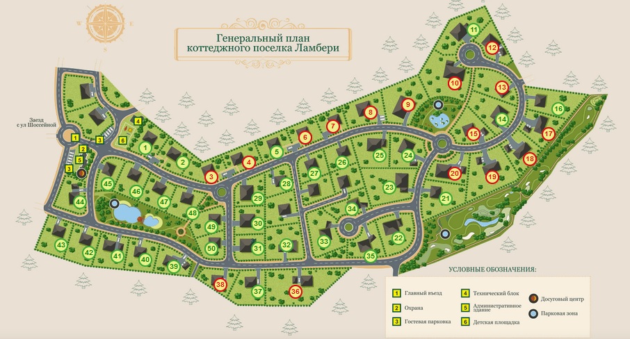 Генеральный план поселка